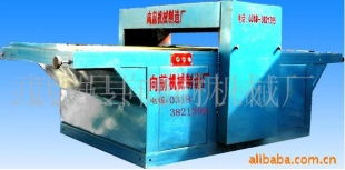 武强县向前机械厂 皮革加工设备与制品销售一站式服务