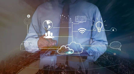 未来已来 数字化转型如何颠覆传统制造业及信息咨询服务