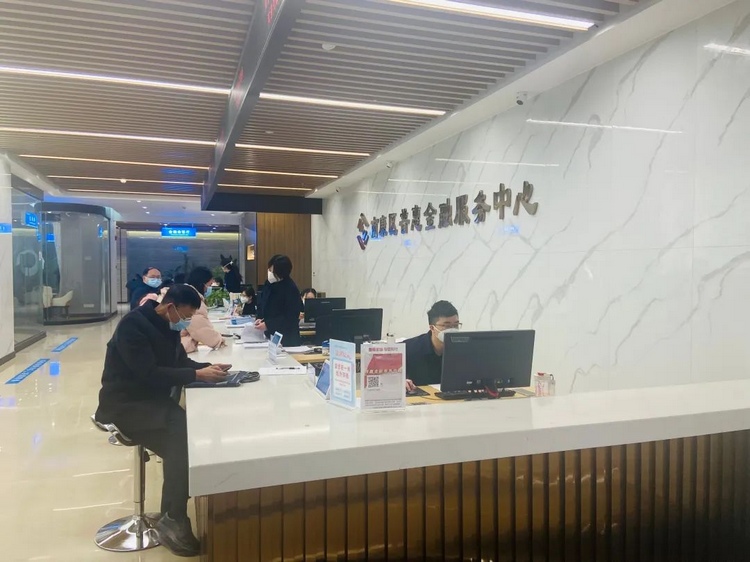 普惠金融进万家——赣州南康区普惠金融服务中心服务地方经济发展纪实