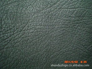 项城市丁集镇顺达制革厂 专业皮革产品列表与销售服务