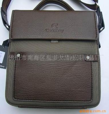 佛山南海大昌皮具 专注精品皮具制造，诚邀代理加盟